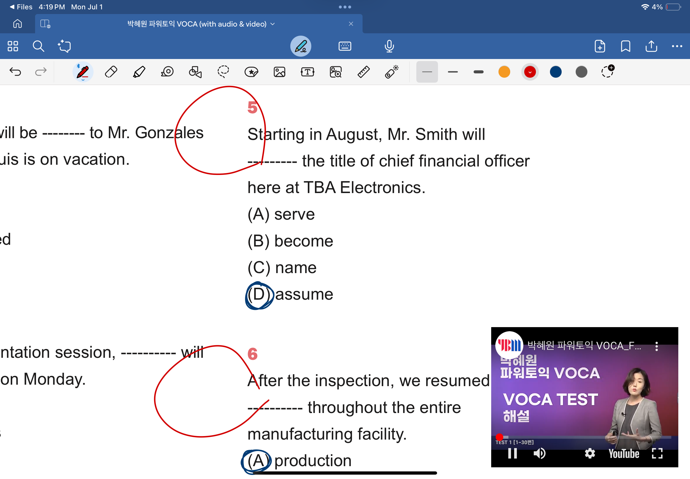 1_watch video within goodnotes.PNG