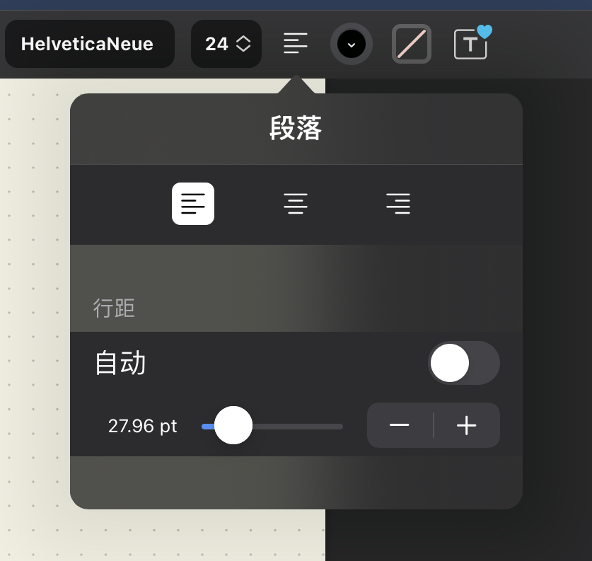 CN_automatic_linespacing.jpeg
